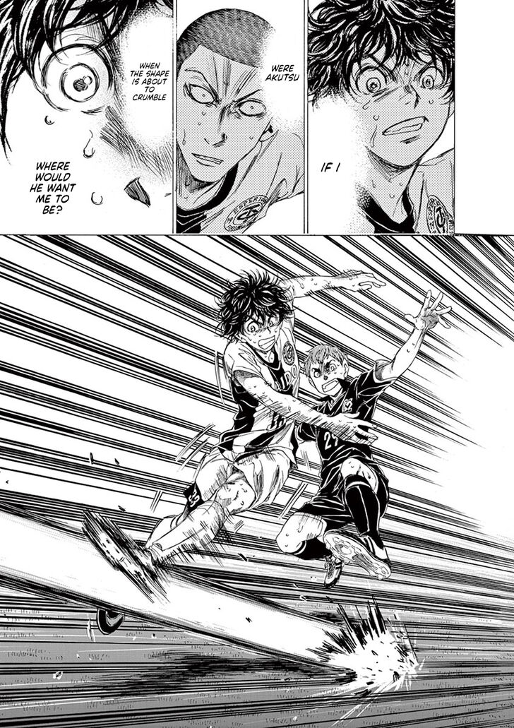 Ao Ashi, Chapter 133 image 16